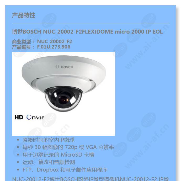 nuc-20002-f2_f_cn-00.jpg