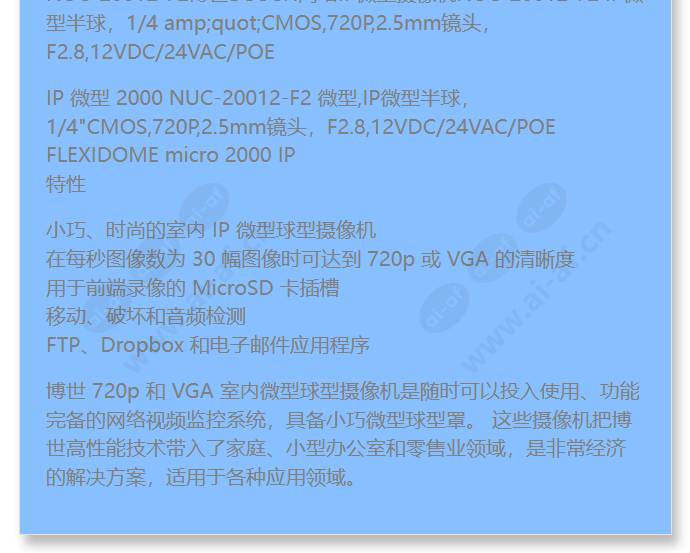 nuc-20002-f2_f_cn-01.jpg