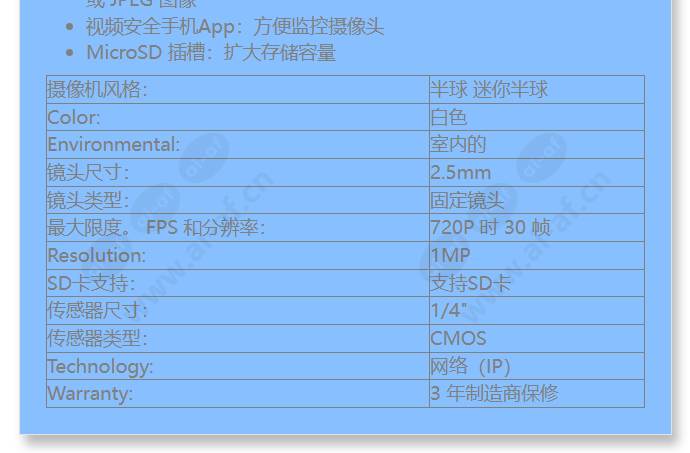 nuc-21012-f2_f_cn-01.jpg