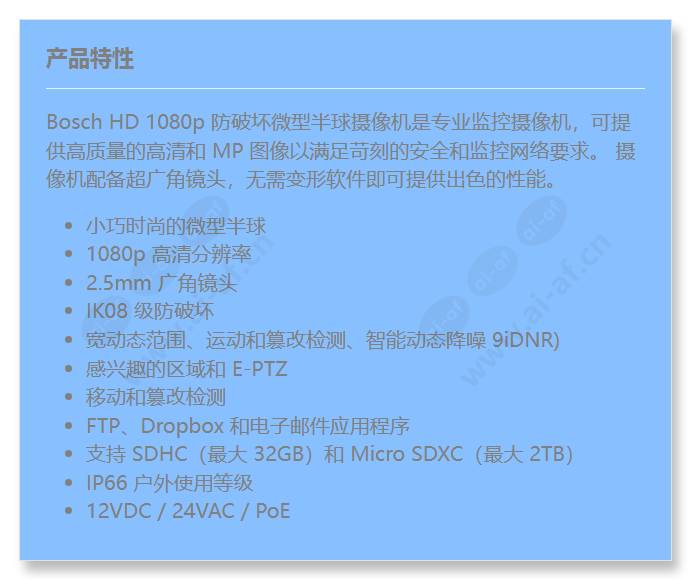 nuc-50022-f2_f_cn.jpg