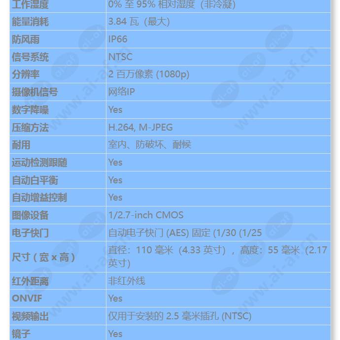 nuc-50022-f2_s_cn-01.jpg