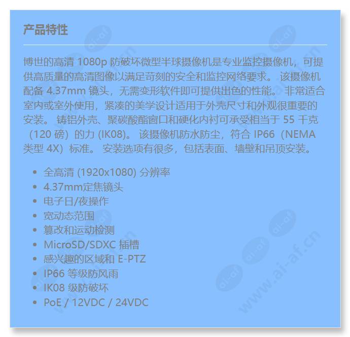 nuc-50022-f4_f_cn.jpg