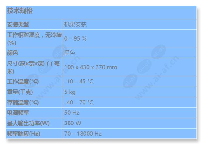 ple-4ma240-cn_s_cn.jpg