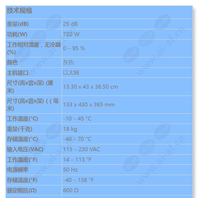 pln-6aio240_s_cn-00.jpg