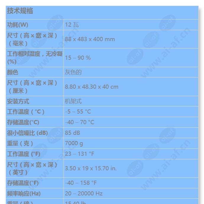 prs-16mci_s_cn-00.jpg