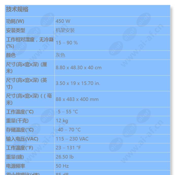 prs-1b500-cn_s_cn-00.jpg