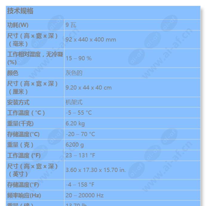 prs-4aex4_s_cn-00.jpg