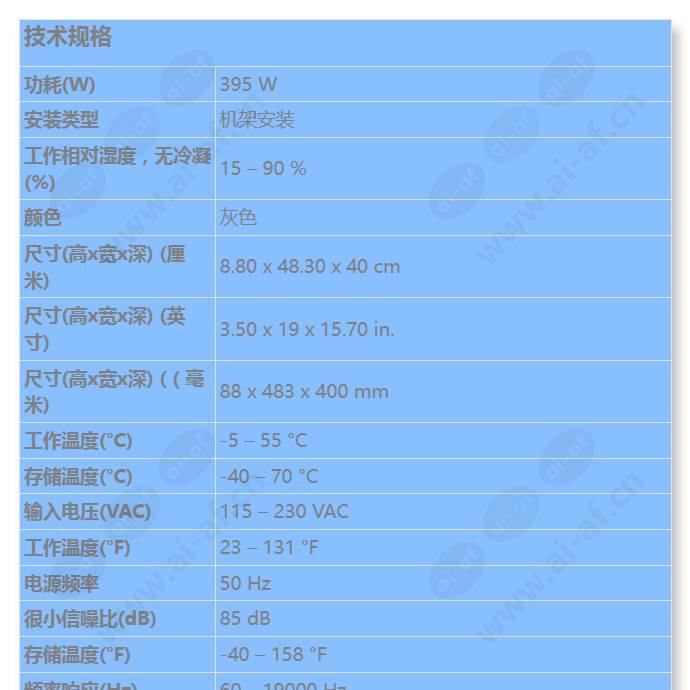 prs-4b125-cn_s_cn-00.jpg