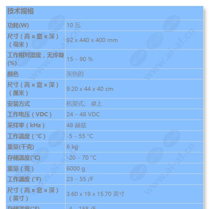 prs-4omi4_s_cn-00.jpg