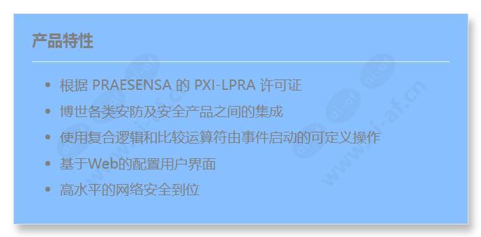 pxi-lpra_f_cn.jpg