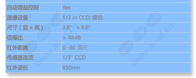 reg-x-816-xe_s_cn-01.jpg