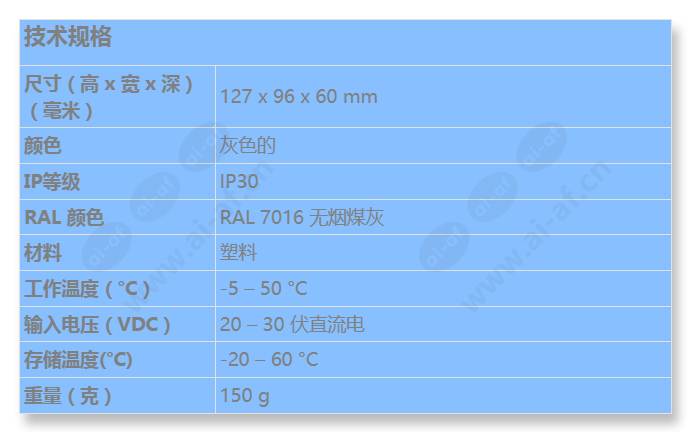 rml-0008-a_s_cn.jpg