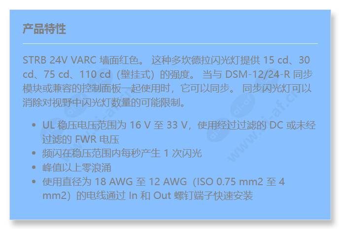 rss-24mcw-fr_f_cn.jpg