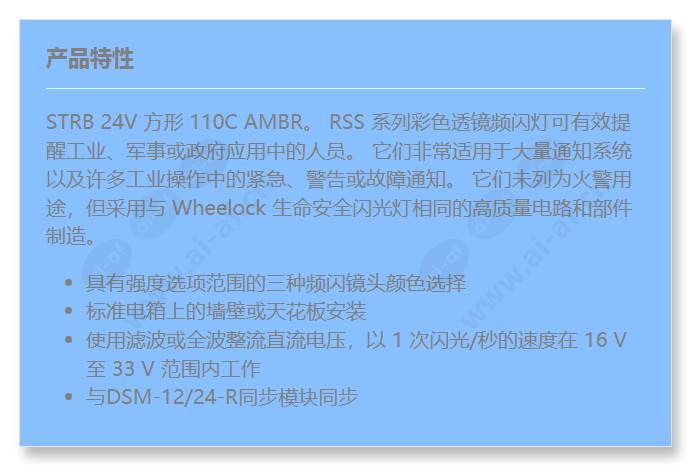 rssa-24110w-nw_f_cn.jpg