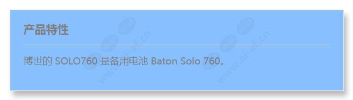 solo760_f_cn.jpg