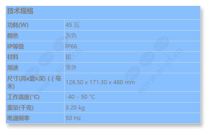 uho-hbps-11_s_cn.jpg