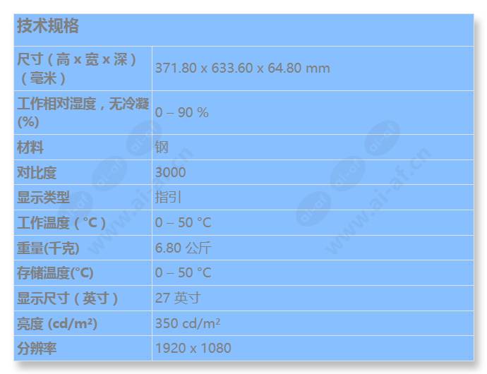 uml-274-90_s_cn.jpg