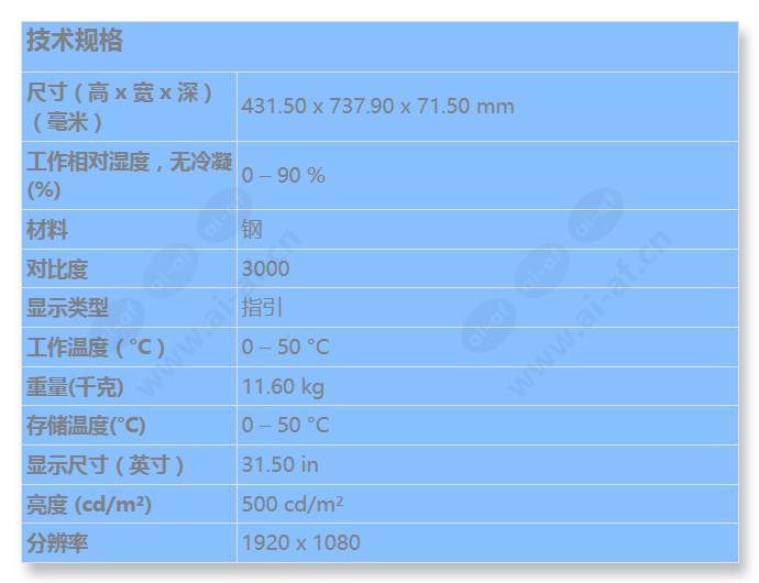 uml-324-90_s_cn.jpg