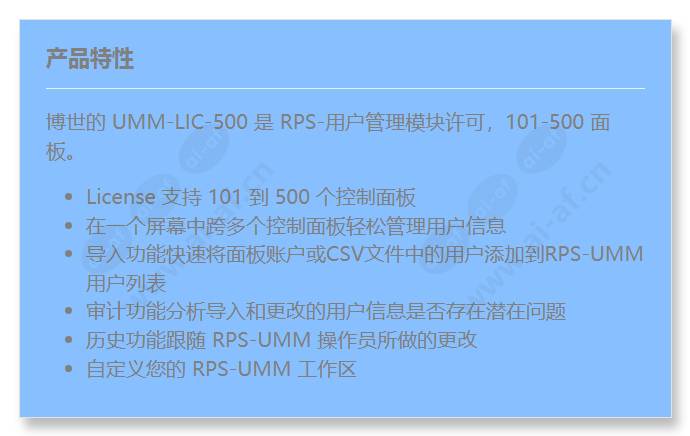 umm-lic-500_f_cn.jpg