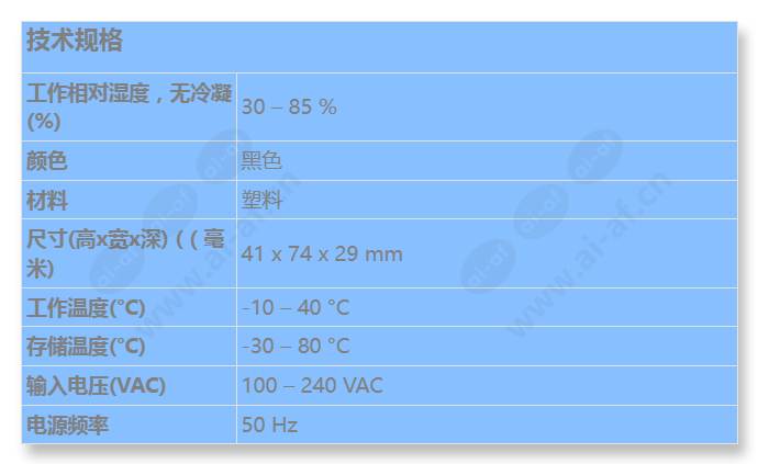 upa-1220-50_s_cn.jpg