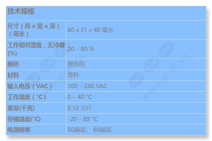 upa-1220-60_s_cn.jpg