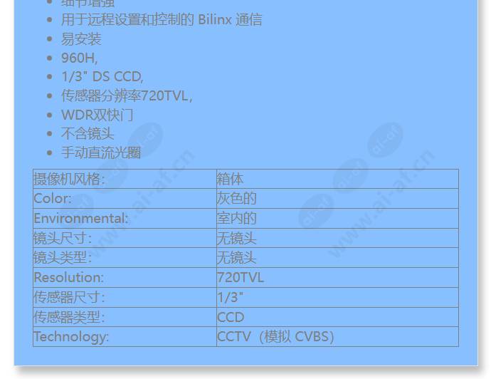 vbn-5085-c51_f_cn-01.jpg