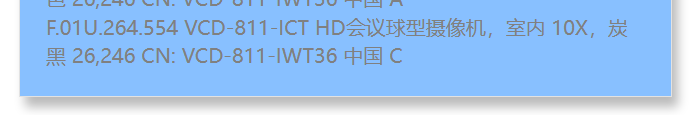 vcd-811-ict_f_cn-02.jpg