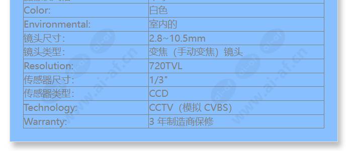 vdc-275-20_f_cn-01.jpg