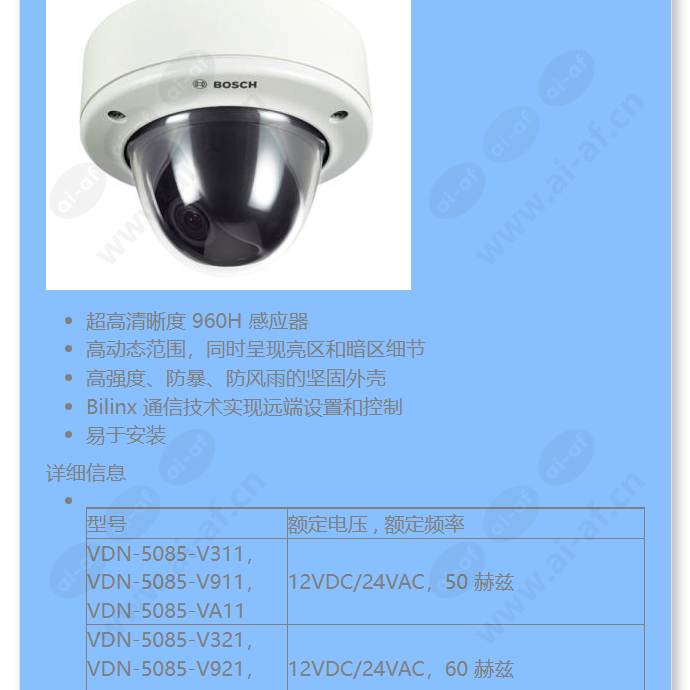 vdc-455v03-10s_f_cn-03.jpg