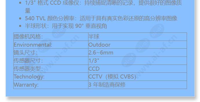 vdc-455v03-20s_f_cn-01.jpg