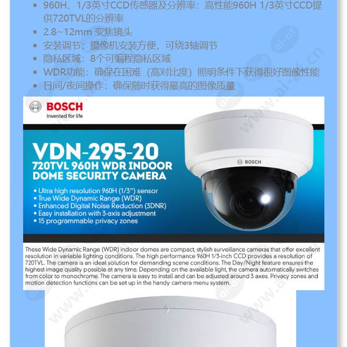 vdn-295-20_f_cn-01.jpg