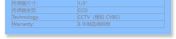 vdn-498v03-21s_f_cn-02.jpg