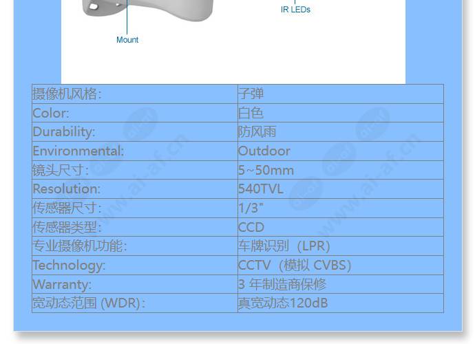 ver-l2r4-2_f_cn-02.jpg