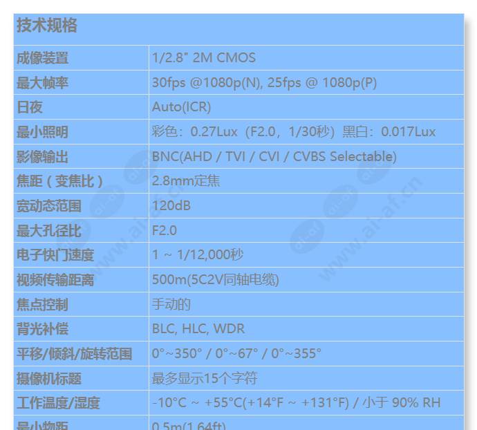 hcd-6010_s_cn-00.jpg