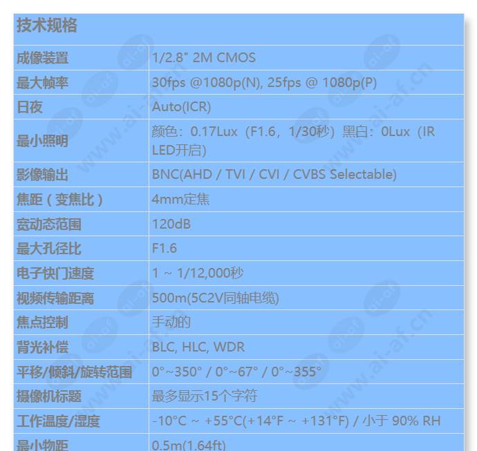 hcd-6020r_s_cn-00.jpg