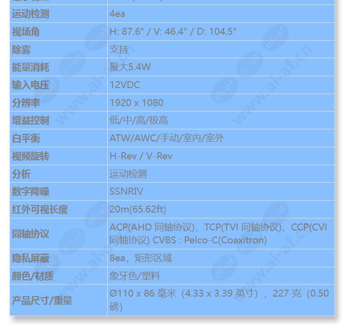 hcd-6020r_s_cn-01.jpg