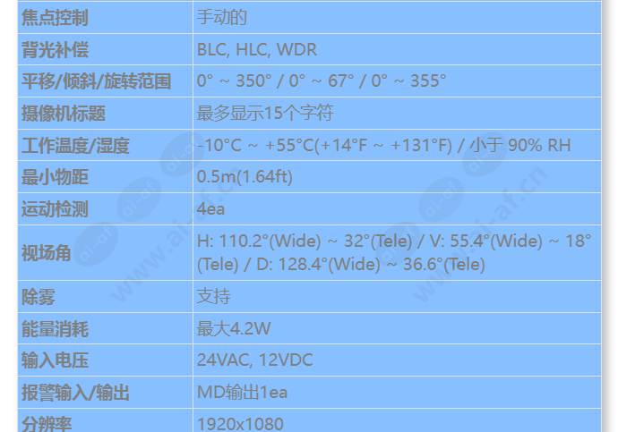 hcd-6070r_s_cn-01.jpg