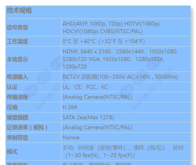 hrd-1641_s_cn-00.jpg