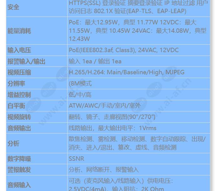 pno-9080r_s_cn-02.jpg