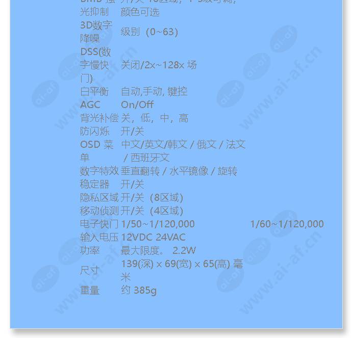 cabc580pb_f_cn-02.jpg