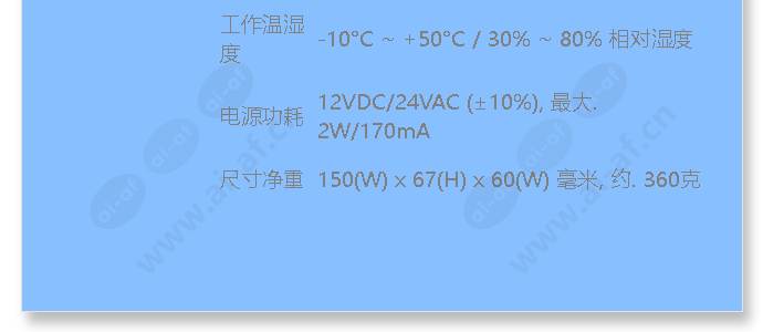 cabc700pbw_f_cn-04.jpg