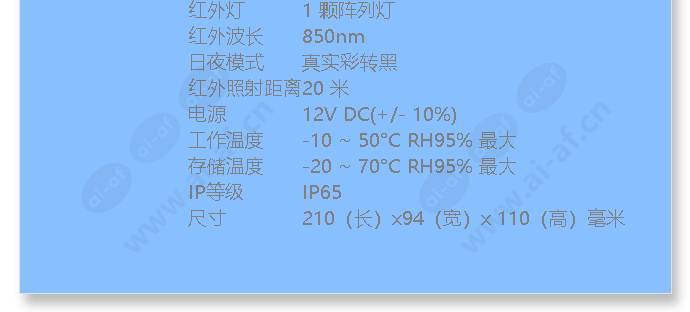 cabc750mpai-36-60_f_cn-02.jpg