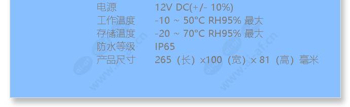 cabc750mpaiv_f_cn-02.jpg