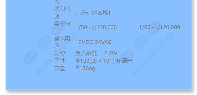 cadc580ptwv_f_cn-03.jpg