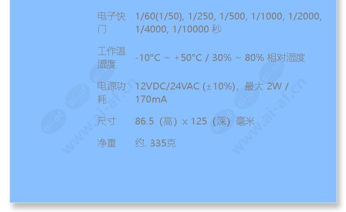 cadc700p(n)tv_f_cn-04.jpg