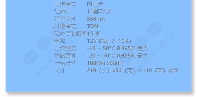 cadc750mpai-36-60_f_cn-02.jpg