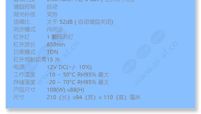 cadc750mpai-36_f_cn-02.jpg