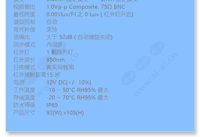 cadc750mpai-36v_f_cn-02.jpg