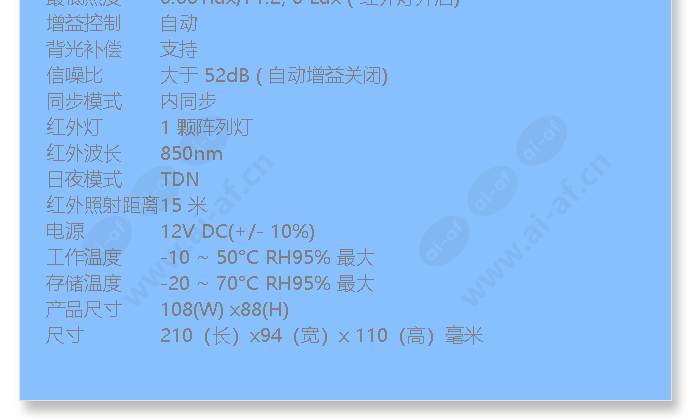 cadc750mpai-60_f_cn-02.jpg