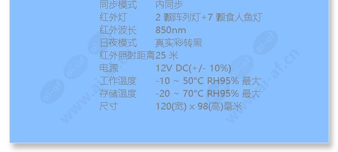 cadc750mpaiv-v_f_cn-02.jpg